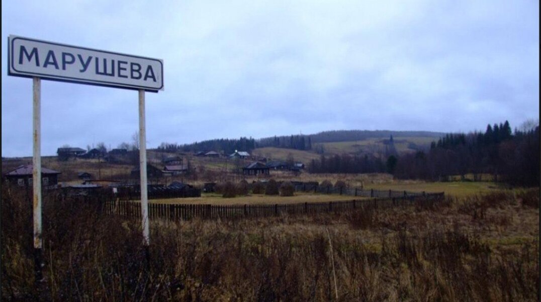 Глава следкома России взял под личный контроль ситуацию с ненормативной дорогой в Прикамье