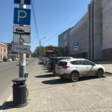 платная парковка, парковка,