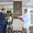 В Перми открыли памятную доску хирургу Михаилу Заривчацкому