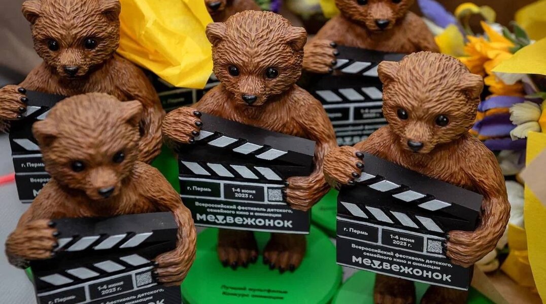 В Перми состоится финал фестиваля «Медвежонок»