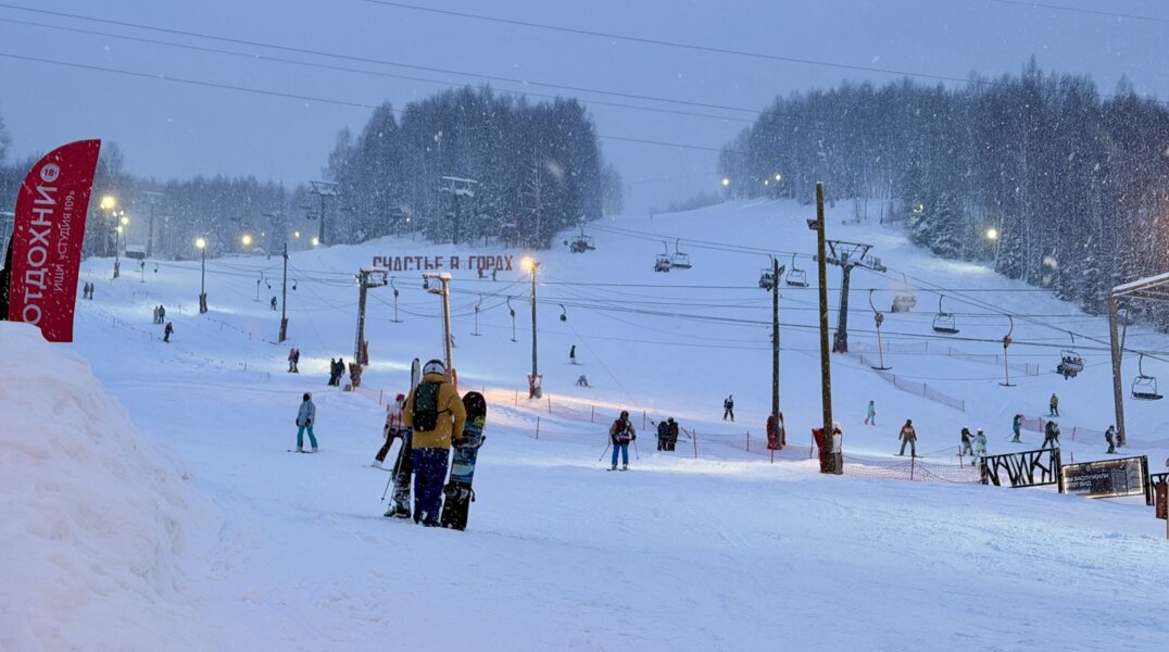 Горнолыжный курорт «Губаха» временно закроется из-за сильных морозов
