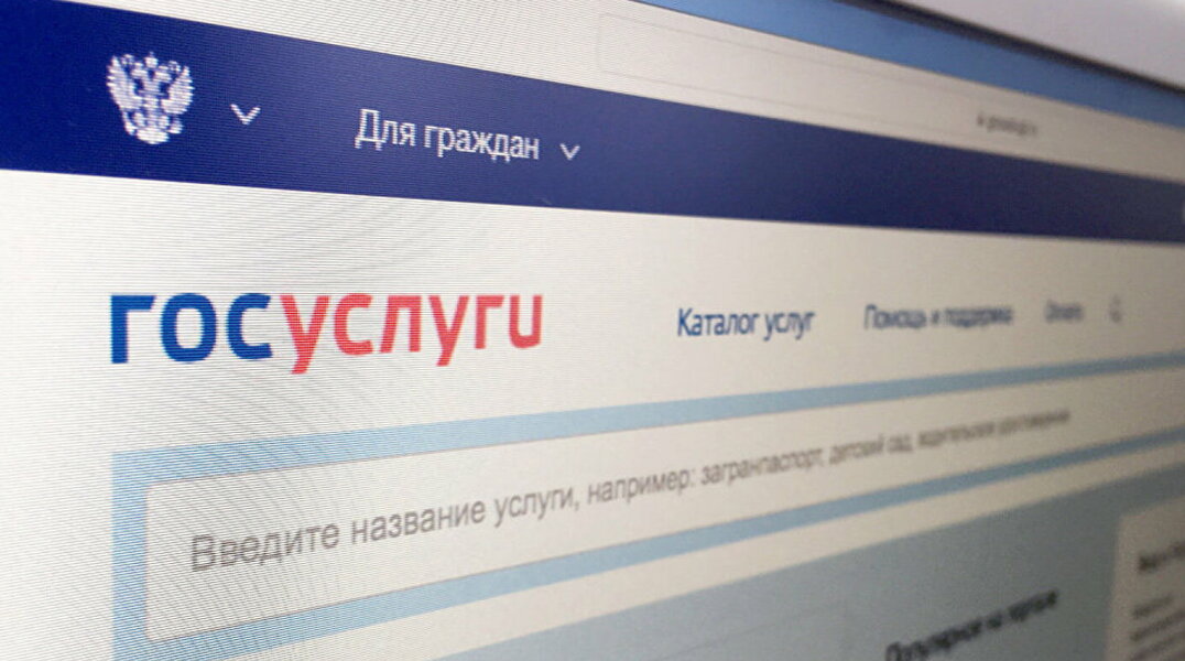 Платформа обратной связи в помощь: как госпаблики помогают решать проблемы жителей Прикамья