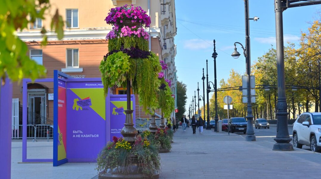 В этом году в Прикамье благоустроят 49 общественных пространств