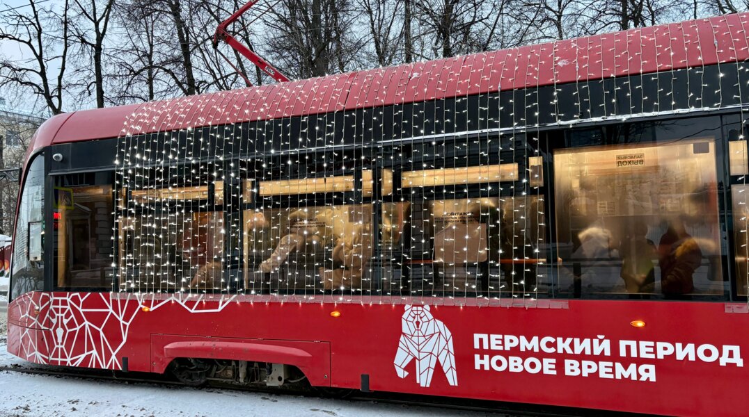 В Перми трамвайный маршрут №7 продлят до конечной остановки «Красный Октябрь»