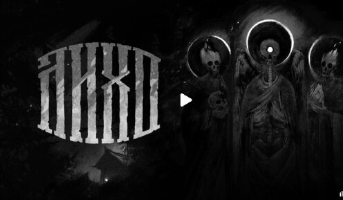 Пермский хоррор стал лучшей отечественной интернет-игрой