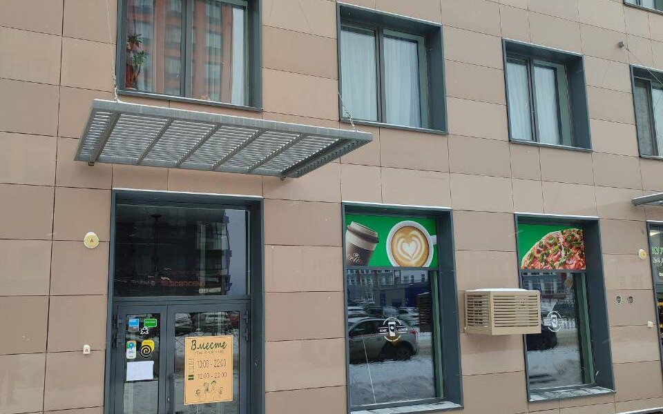 В Перми откроется второй ресторан местного бренда "Фаршенебельный"