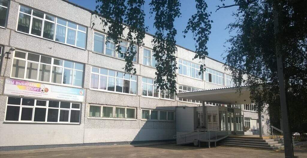 Школа 120