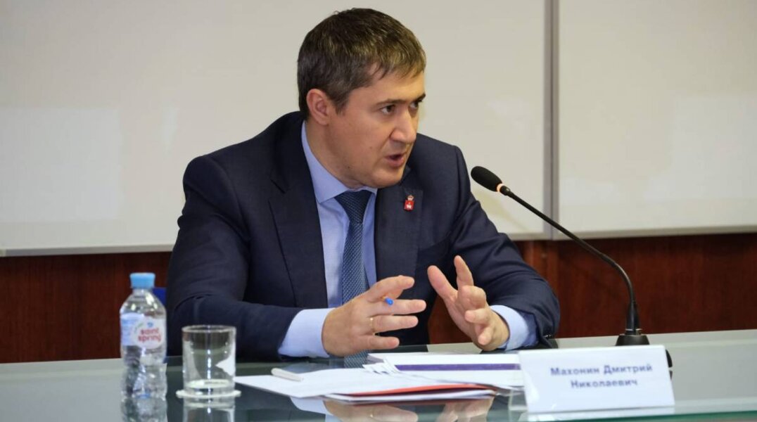 Губернатор Пермского края Дмитрий Махонин принял участие в заседании политсовета «Единой России»