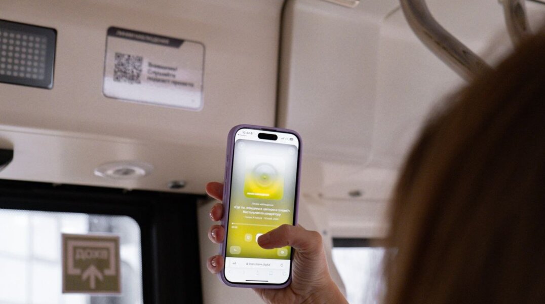 Пермские художники превратили трамваи в пункты наблюдения за городом