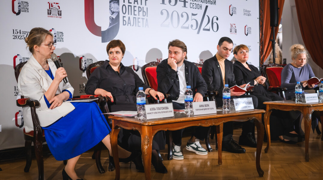 Пермский театр оперы и балета представил планы на сезон 2025/26