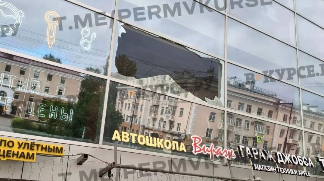 а