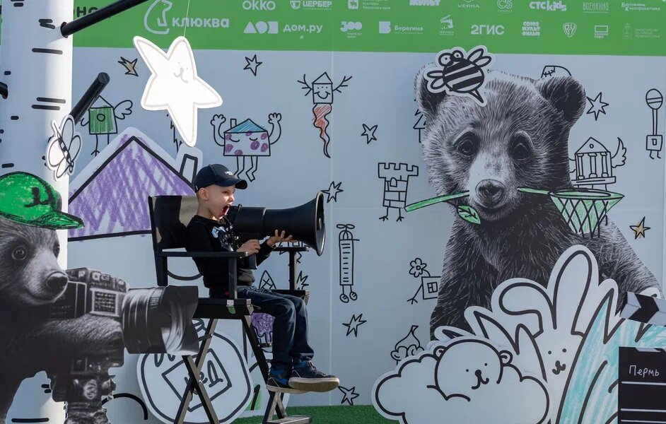 Всероссийский фестиваль детского, семейного кино и анимации «Медвежонок» начал принимать заявки