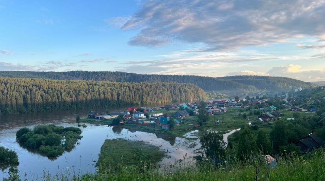 Скала