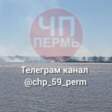 Вблизи деревни Гамы загорелся  камыш