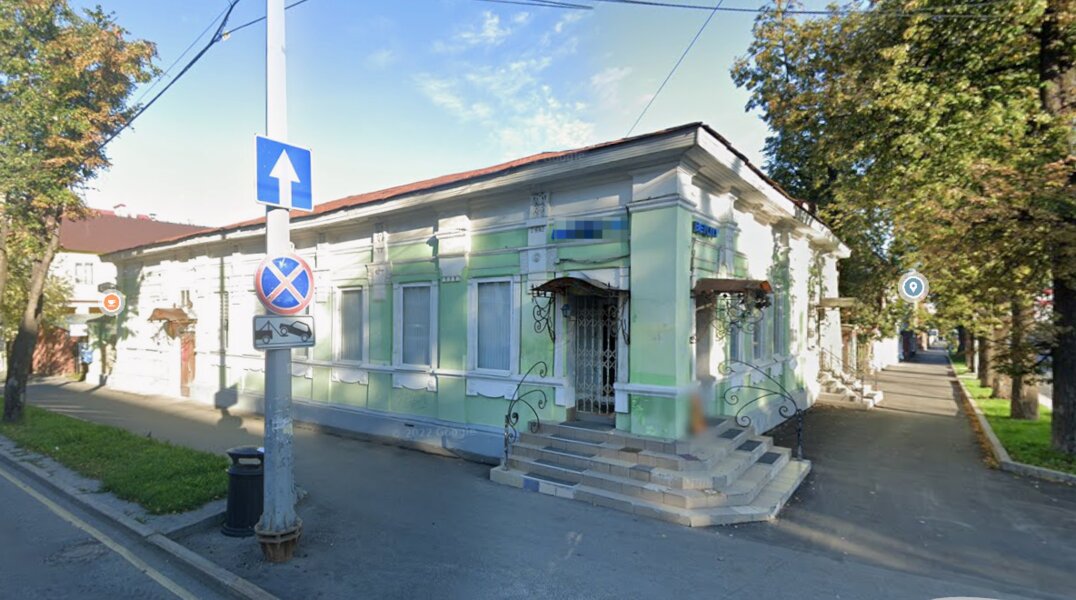 В Перми отреставрируют исторический «Доходный дом Лейна» на улице Екатерининская