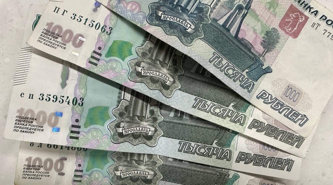 Минздрав Пермского края взыскал с медика средства за обучение