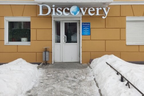 Неизвестные обокрали офис туристического агентства в центре Перми