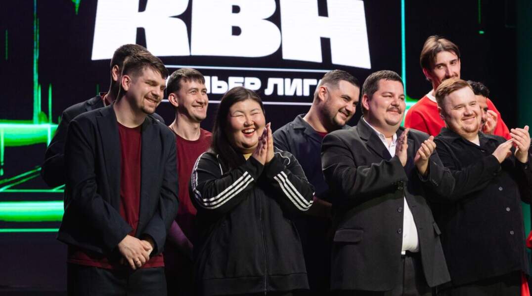 квн