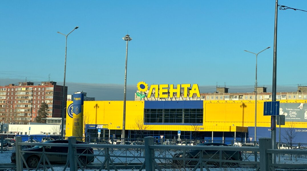 «Нет доступа к дисконтной карте». Клиенты одного из крупнейших ритейлеров в регионе массово жалуются на сбои