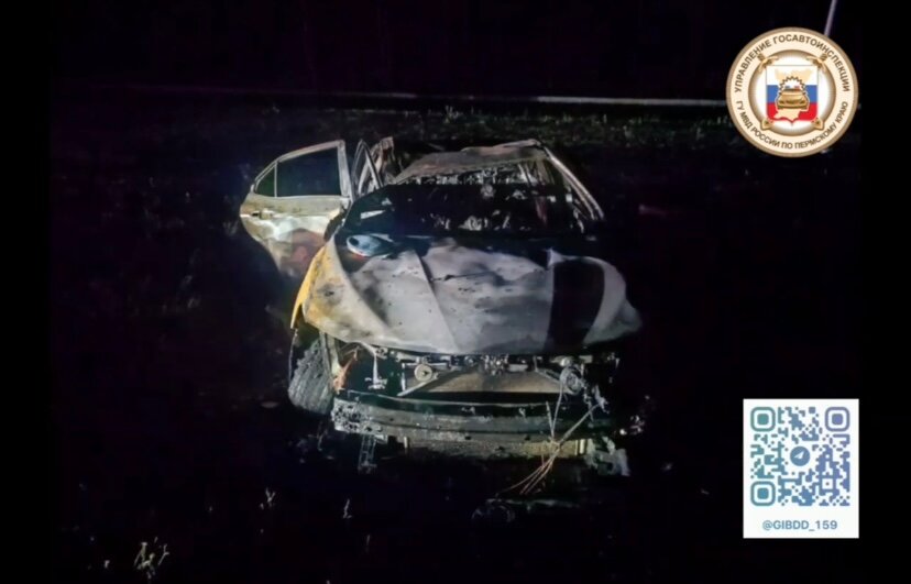 В Соликамском округе в ДТП погибли двое мужчин