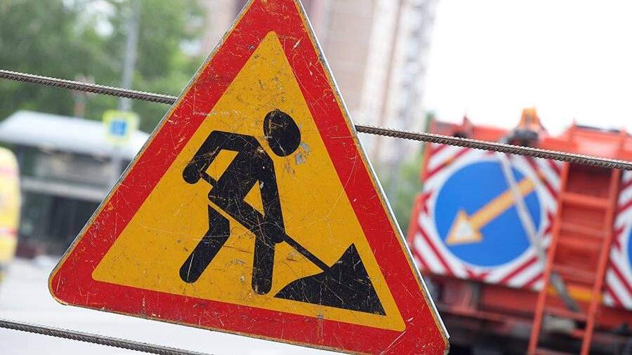 В Перми на улице Глеба Успенского ограничат движение транспорта