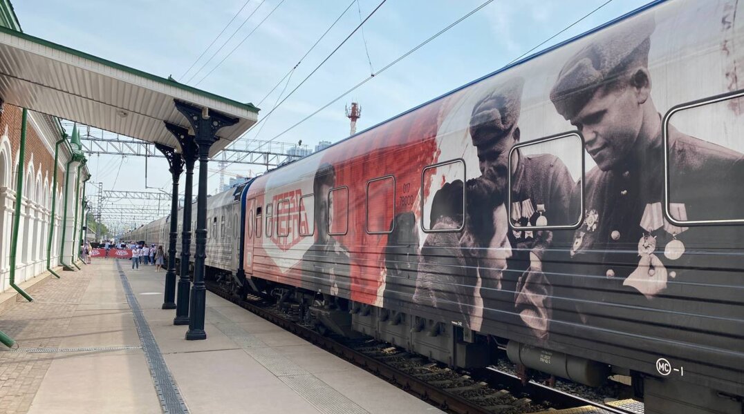 В Пермь приехал поезд Победы