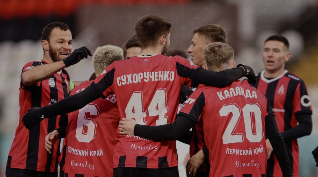 Пермский «Амкар» вышел в дивизион Б группы «Серебро»