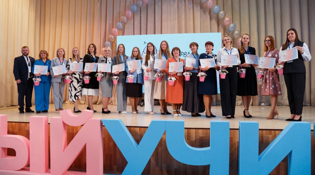 Девять учителей Прикамья примут участие в финалах всероссийских конкурсов