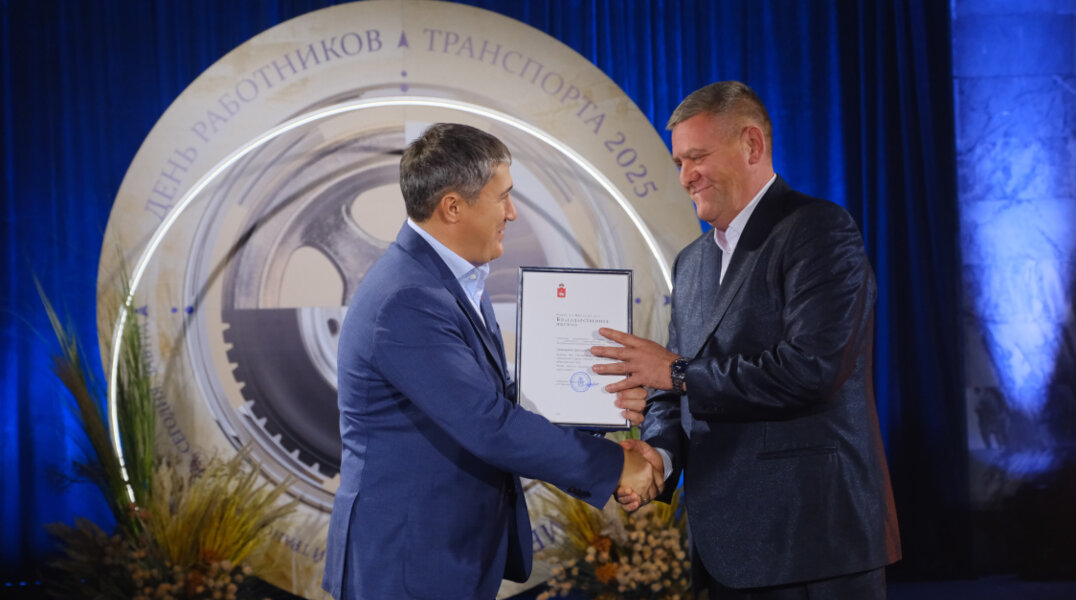 Губернатор Прикамья поздравил сотрудников транспортной отрасли с наступающим профессиональным праздником