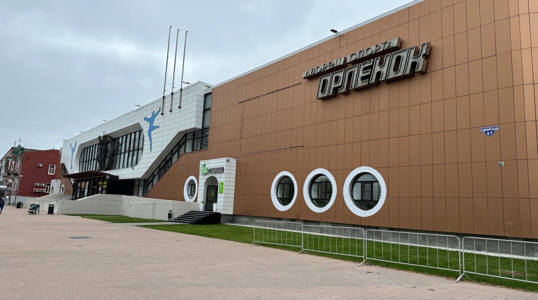 Пермские власти намерены отремонтировать дворец спорта «Орленок»