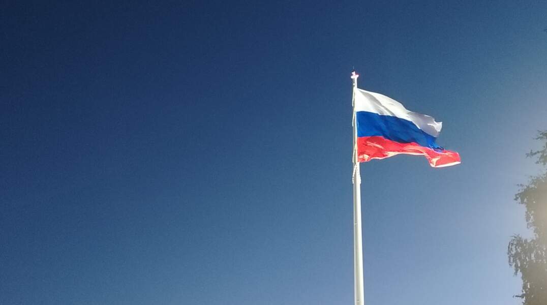 Флаг России, триколор
