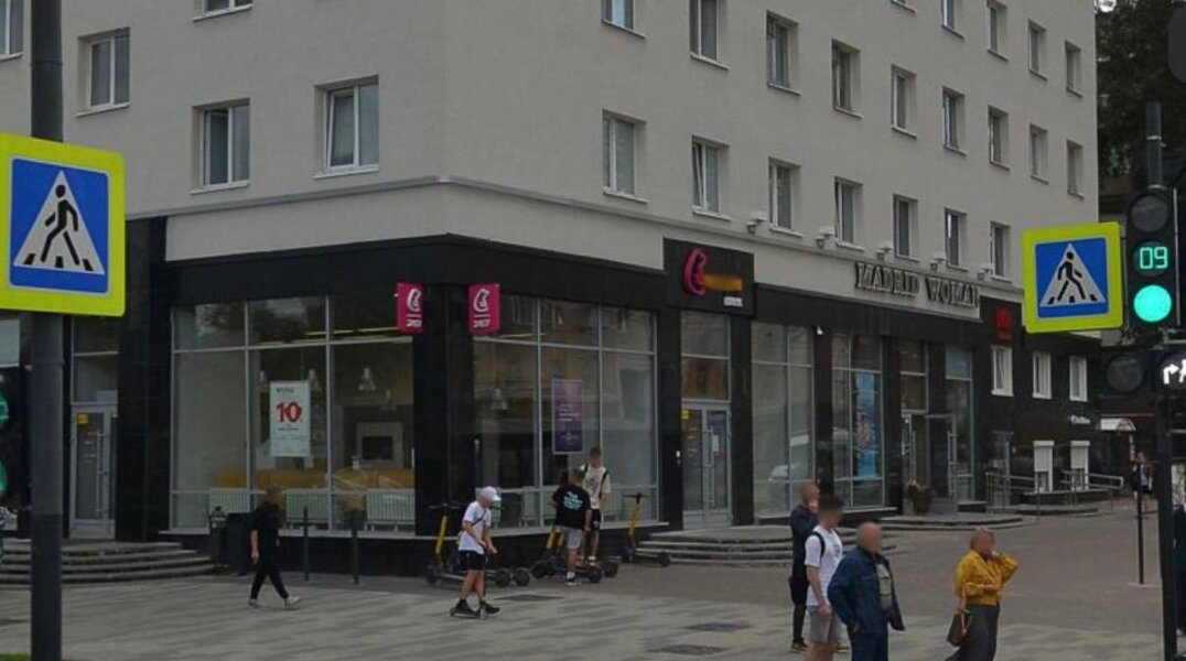 В Перми продают помещение, где находится банк «Клюква»