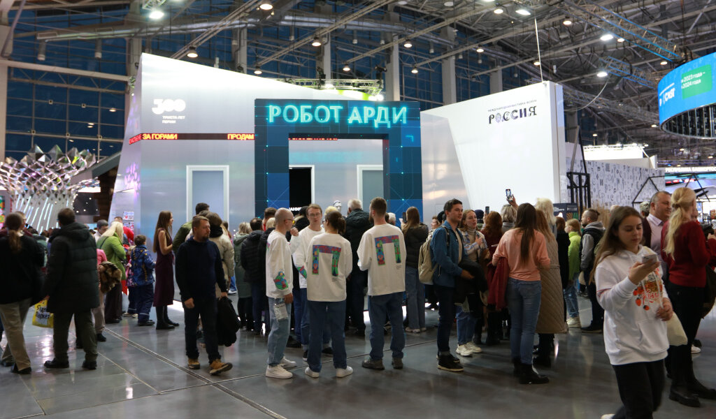 Пермский край открыл на выставке «Россия» квест по регионам Большого Урала