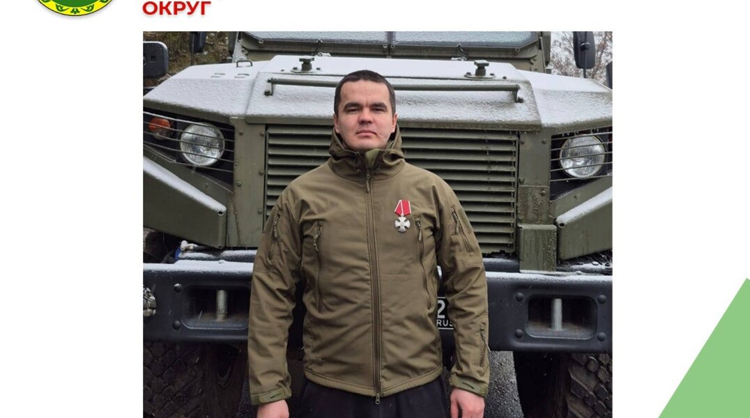 Президент Владимир Путин вручил жителю Барды орден Мужества за заслуги на СВО