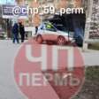 В Перми легковушка протаранила остановку общественного транспорта