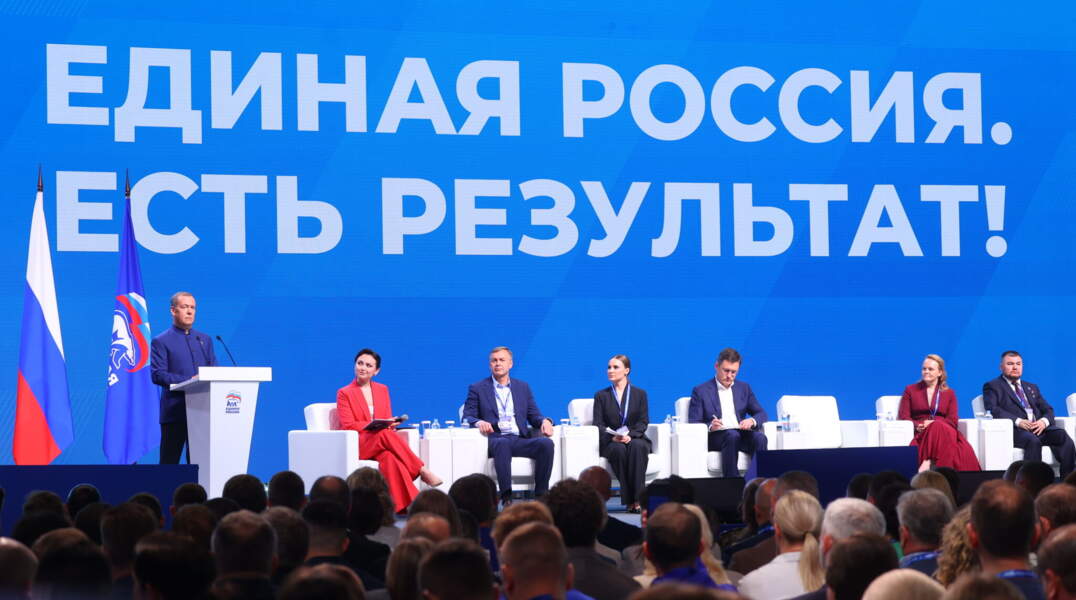 «Единая Россия» подвела итоги реализации Народной программы