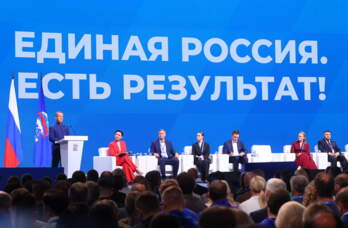 «Единая Россия» подвела итоги реализации Народной программы