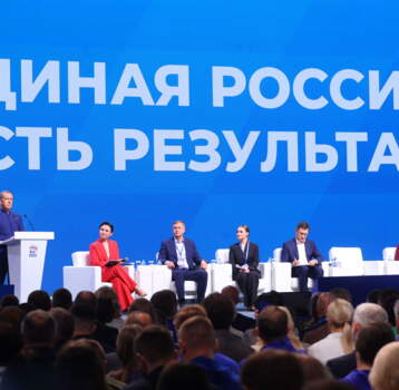 «Единая Россия» подвела итоги реализации Народной программы