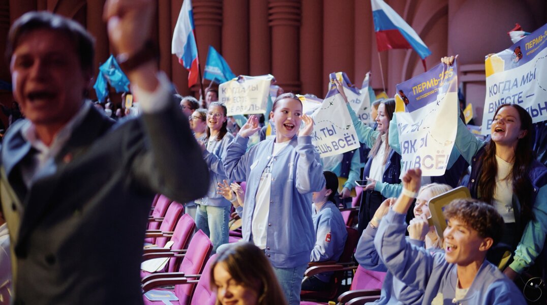 Депутаты Гордумы обсудили открытие молодежных пространств в Перми