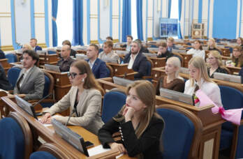 парламент
