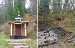 часовня