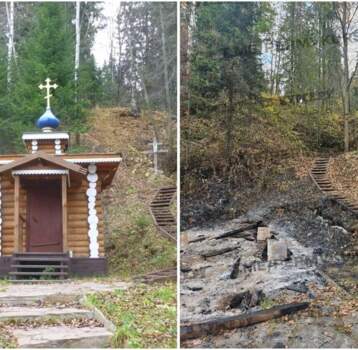 часовня