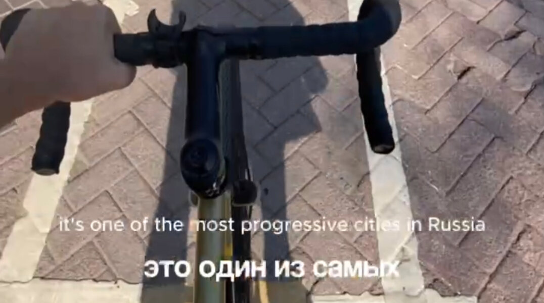 Ролик о приключениях велопутешественника в Перми набрал миллионы просмотров