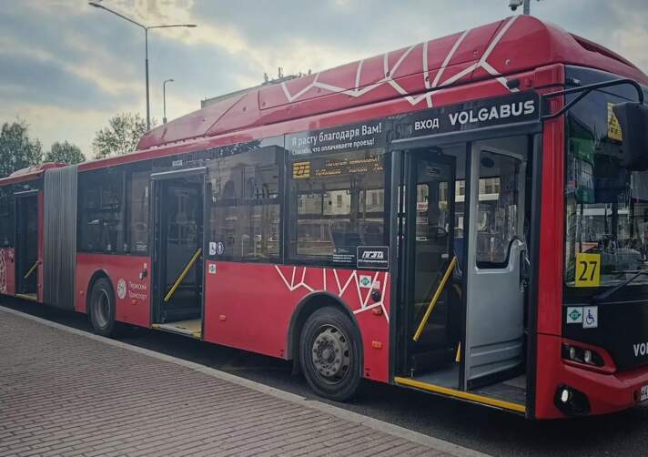 автобус 27