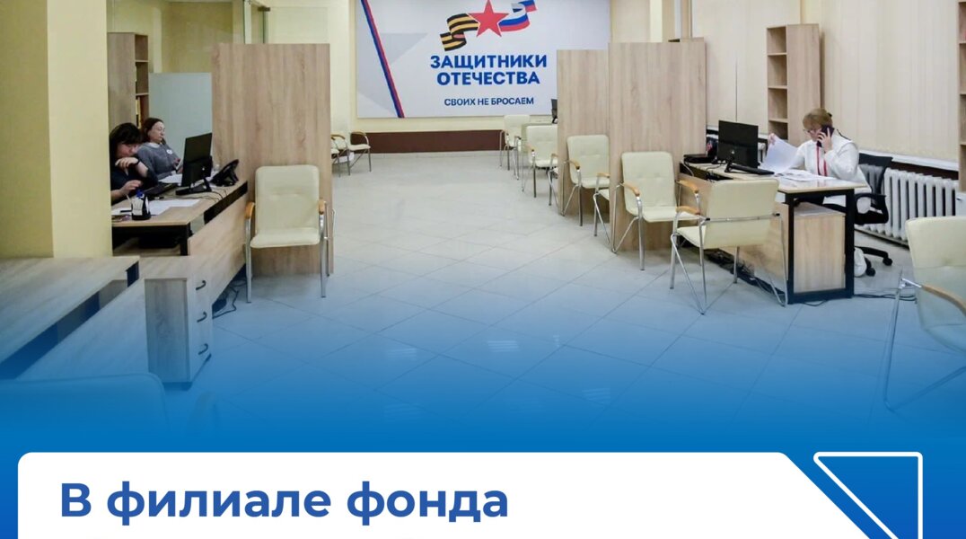 Пермячек научат плести тактические браслеты