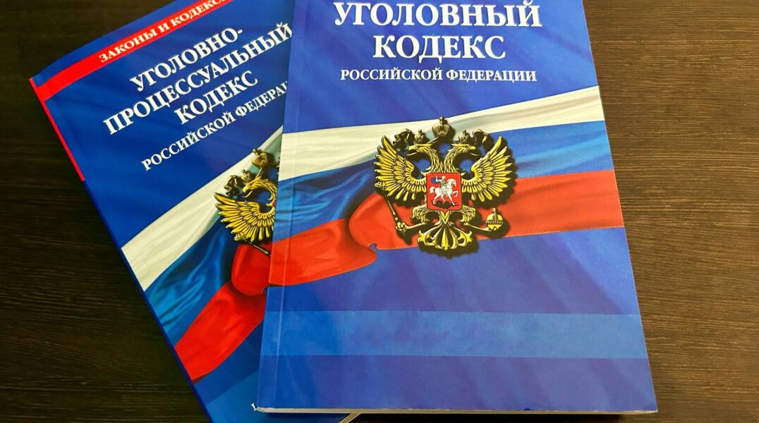 Жителя Прикамья будут судить за столкновение на катере с баржей