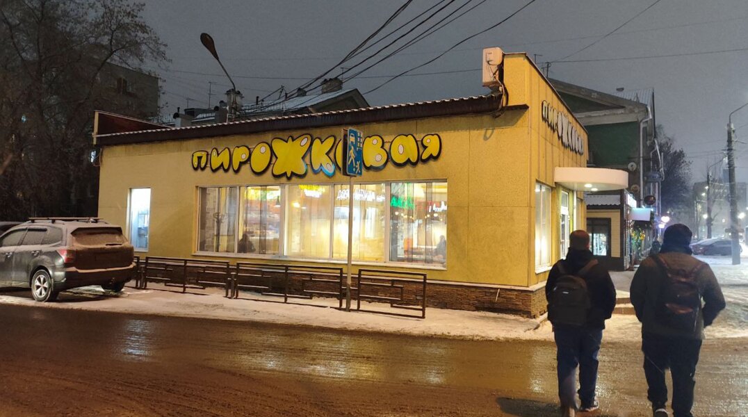 В Перми снесли незаконный пристрой к кафе