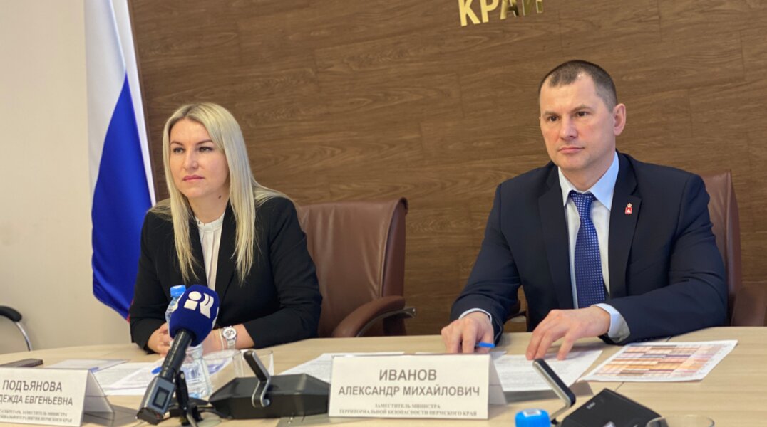 В Минтербезе Пермского края озвучили, кто чаще всего погибает на пожарах