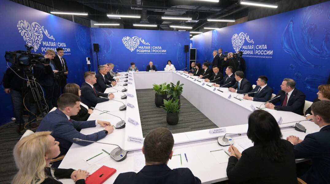 Владимир Путин обсудил с главами муниципалитетов развитие территорий