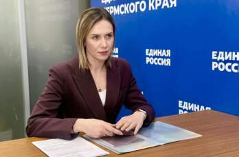 Экс-чемпионка мира по плаванию планирует баллотироваться в Заксобрание Пермского края